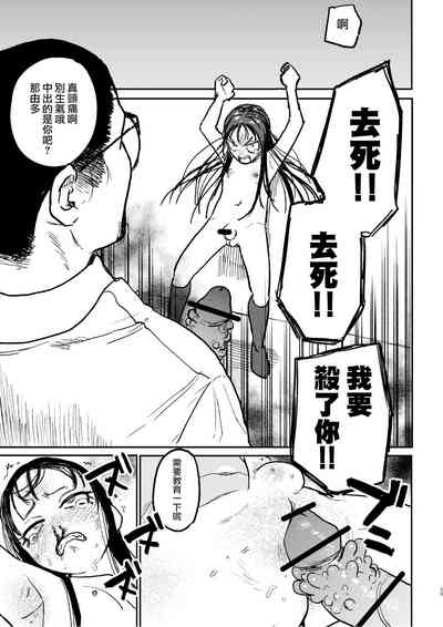 第56頁圖
