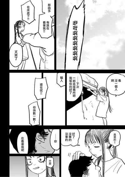 第60頁圖