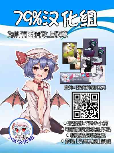 第28页图
