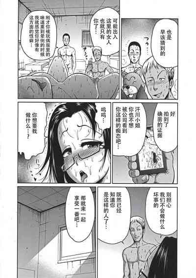 第12页图