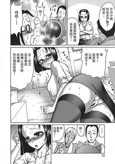 第4页图