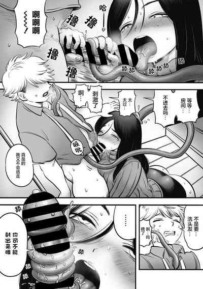 第16页图