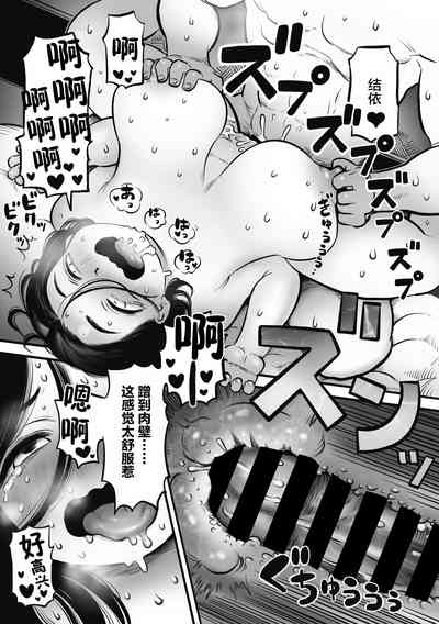 第28页图