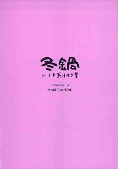 第32頁圖