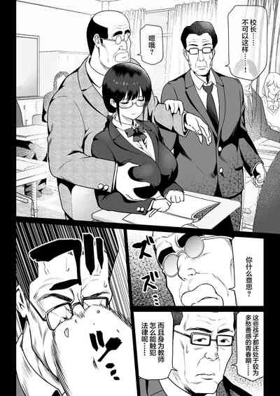 第12頁圖