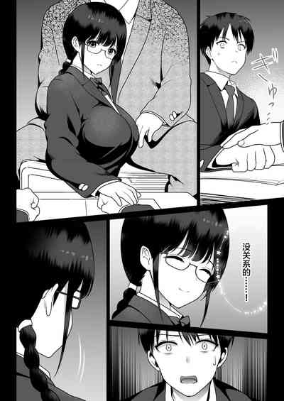 第20頁圖