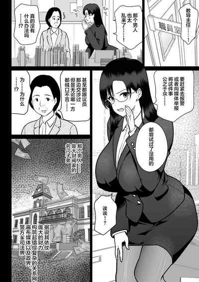 第36頁圖