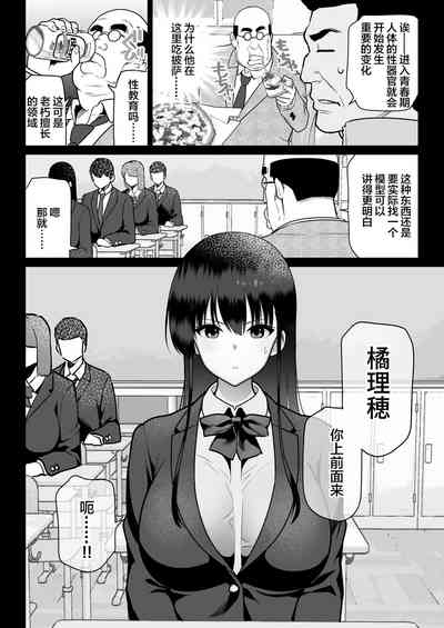 第40頁圖