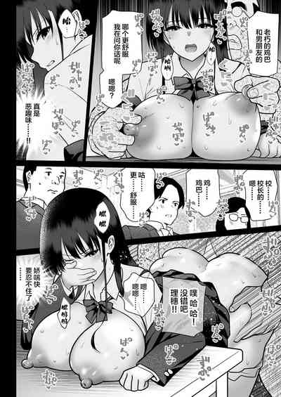 第56頁圖