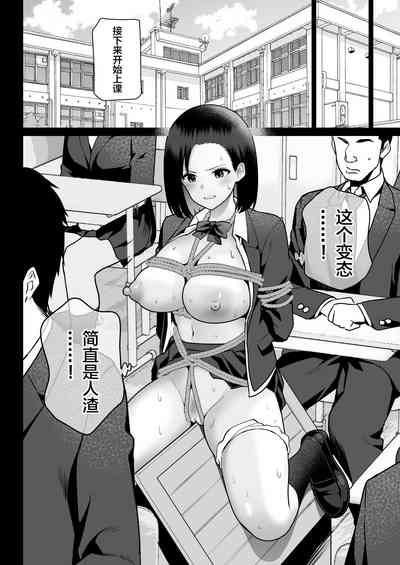 第60頁圖