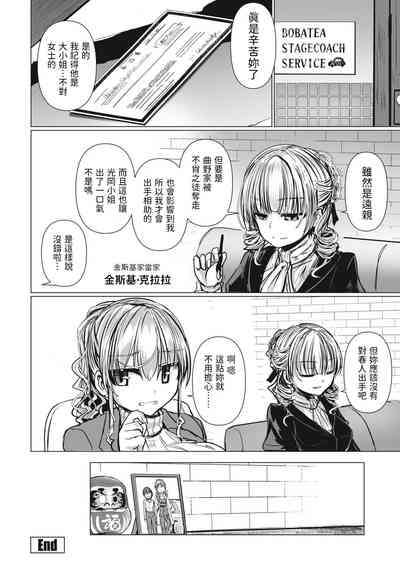 第24頁圖