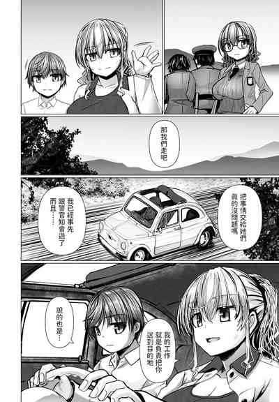 第4頁圖