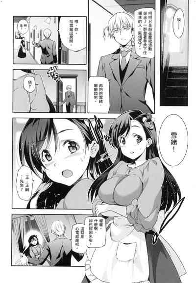 第100頁圖