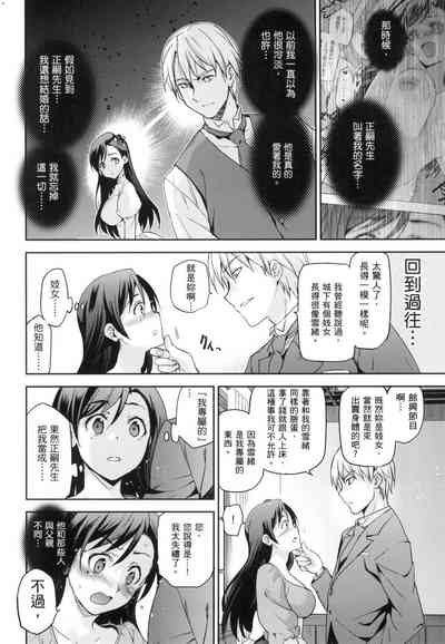 第104頁圖
