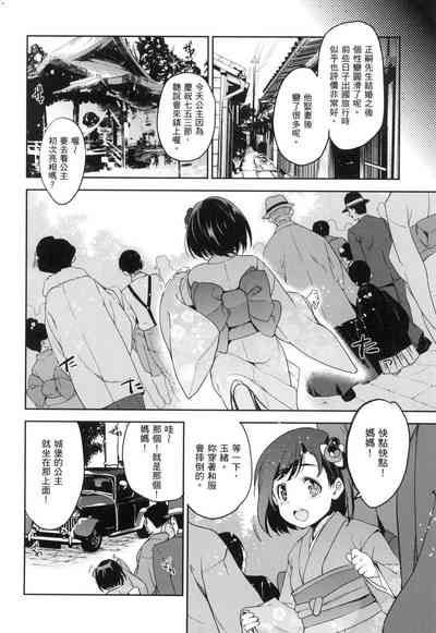 第132頁圖