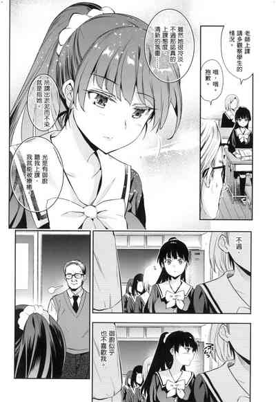 第136頁圖
