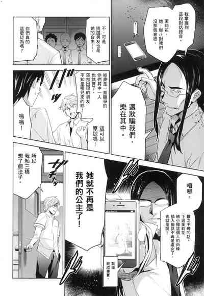 第164頁圖
