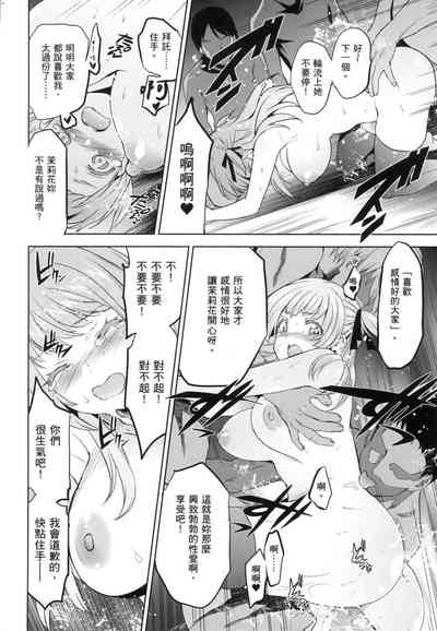 第180頁圖