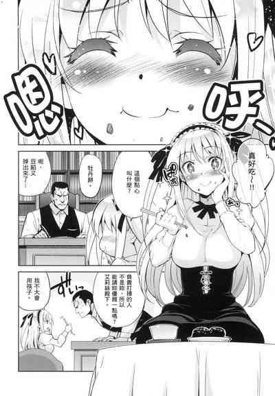 第188頁圖