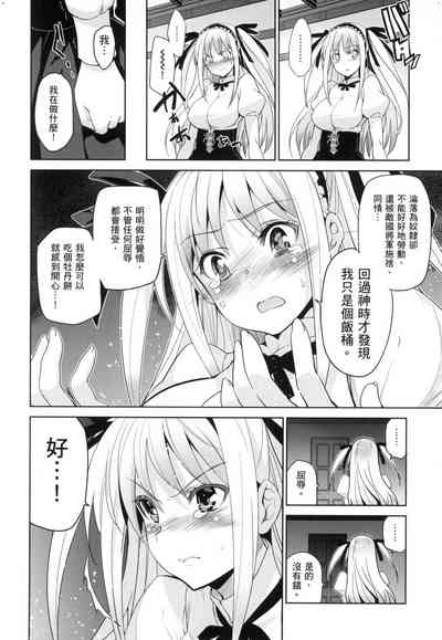 第192頁圖
