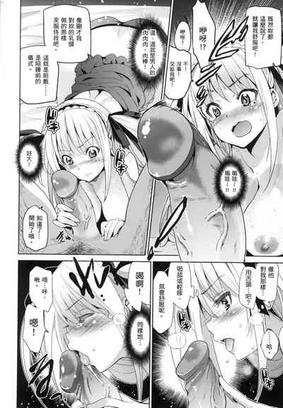 第200頁圖