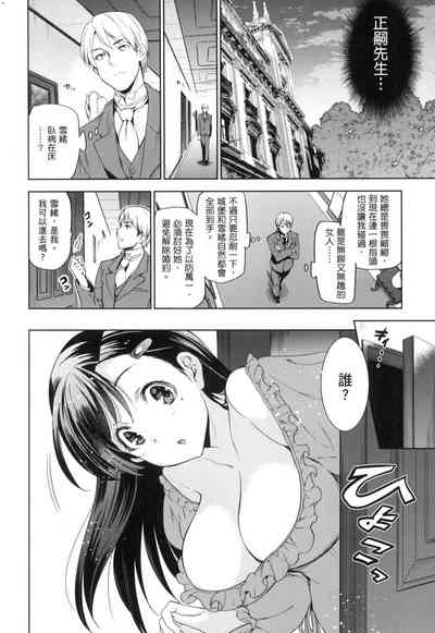 第40頁圖