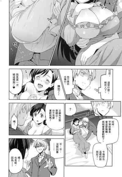 第44頁圖