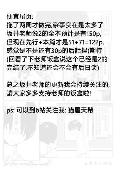 第124頁圖