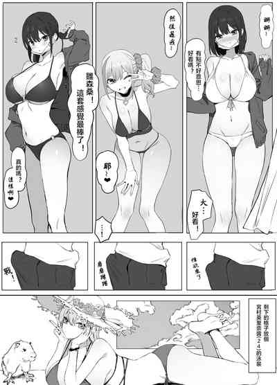 第4頁圖