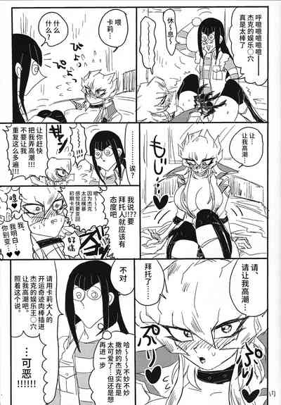 第16頁圖