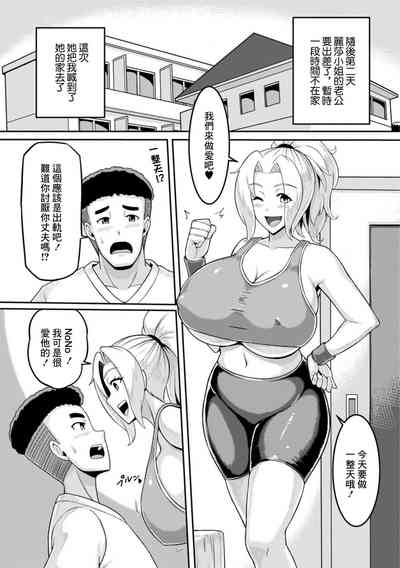 第12頁圖