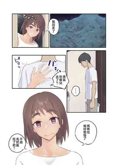 第24頁圖