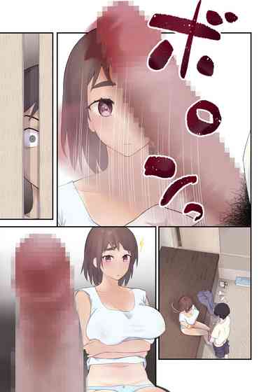 第48頁圖