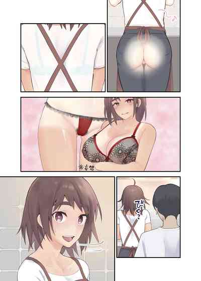 第60頁圖