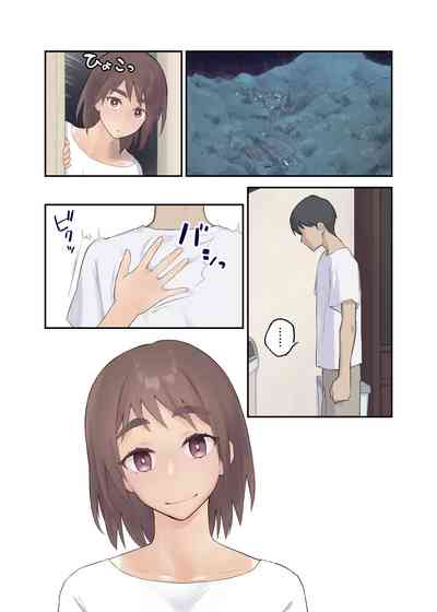 第64頁圖