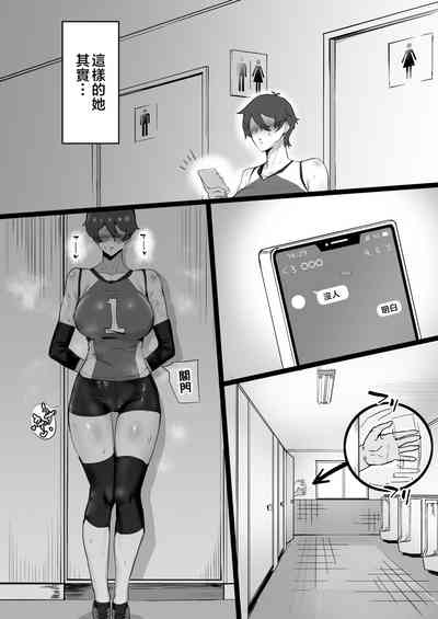 第8頁圖