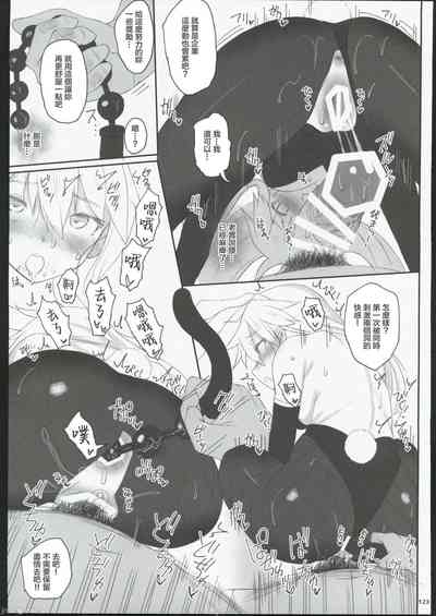 第116頁圖