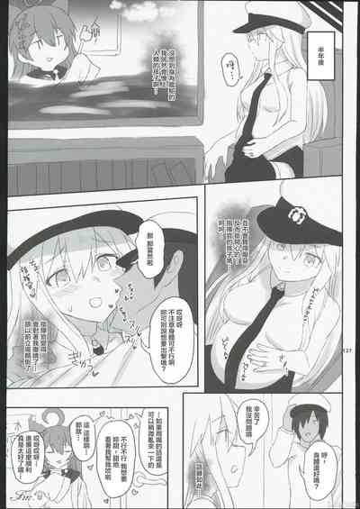 第120頁圖