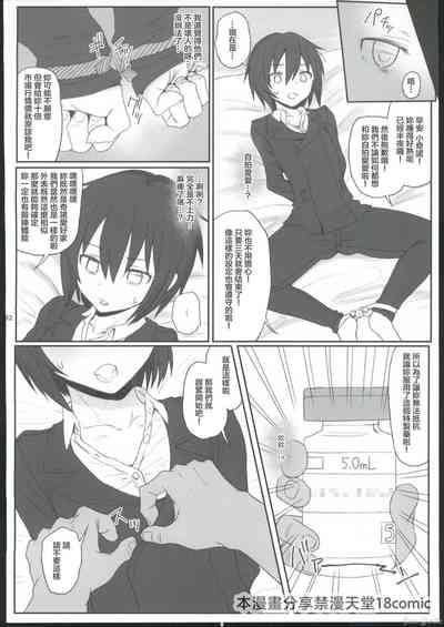 第28頁圖