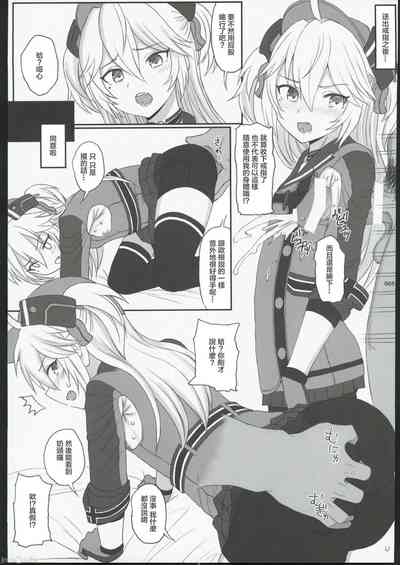 第60頁圖