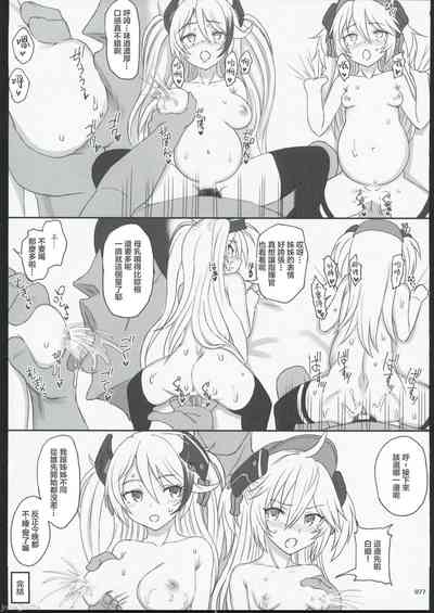 第72頁圖