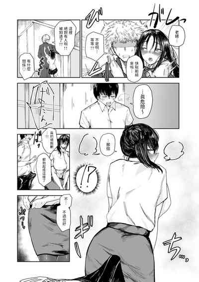 第8頁圖