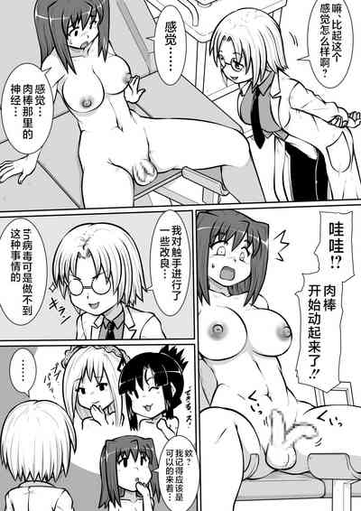 第4頁圖