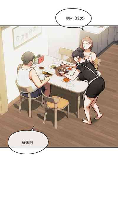 第12頁圖