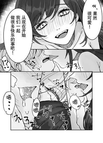第4页图