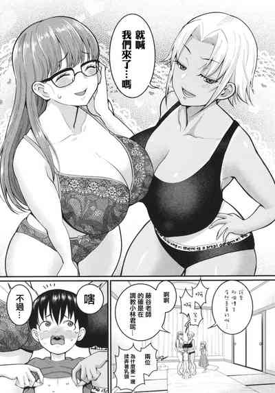 第104頁圖