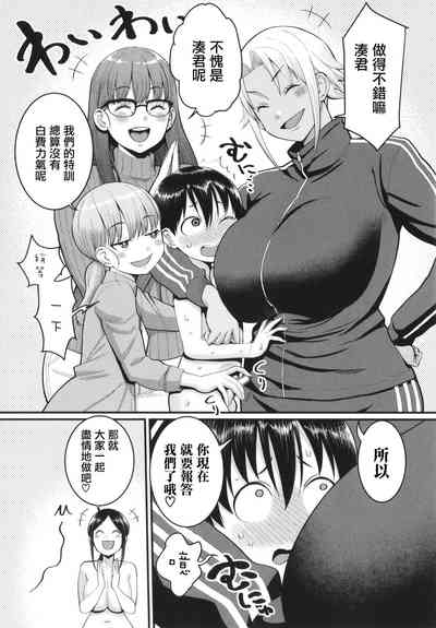 第164頁圖