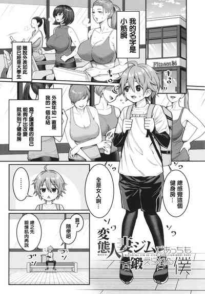 第176頁圖