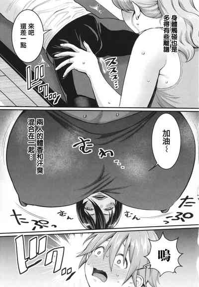 第180頁圖