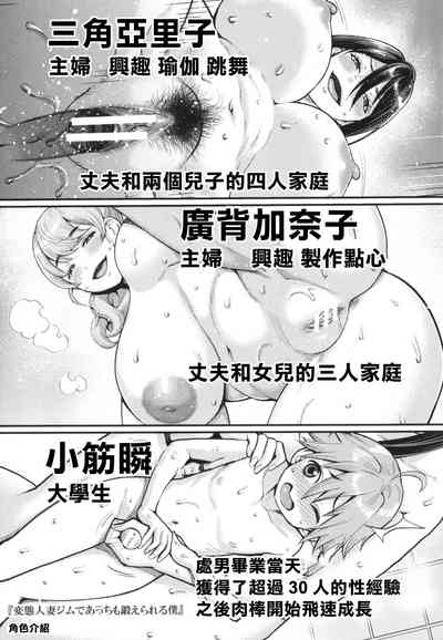 第200頁圖